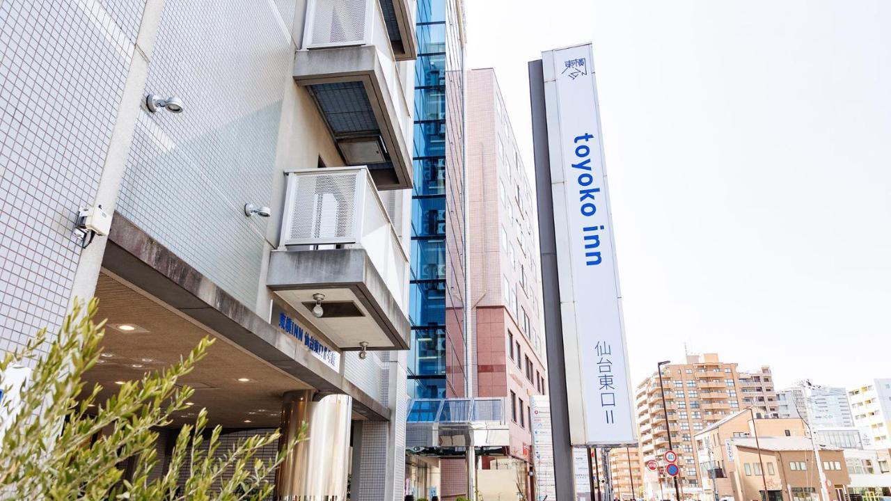 Toyoko Inn Sendai Higashi-Guchi No 2 ภายนอก รูปภาพ