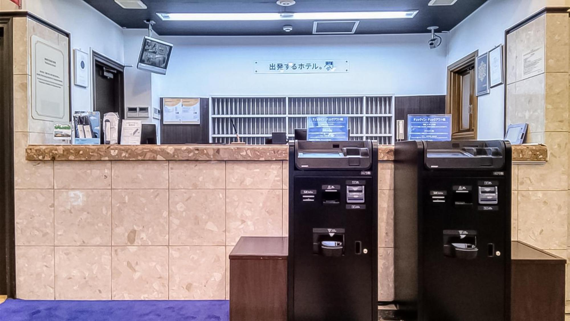 Toyoko Inn Sendai Higashi-Guchi No 2 ภายนอก รูปภาพ